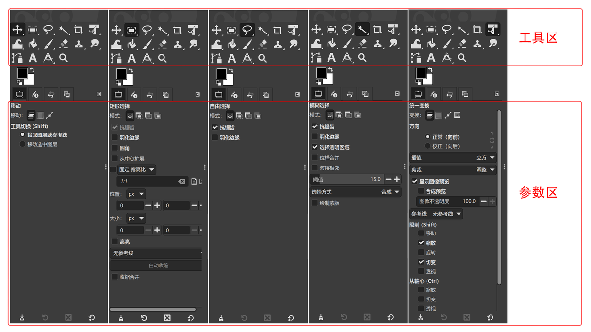 微信图片_20250319102122 拷贝.png