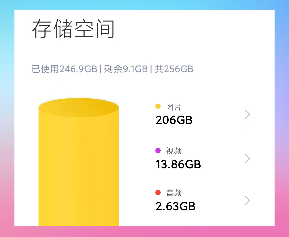 微信图片_20250410091339 拷贝.jpg