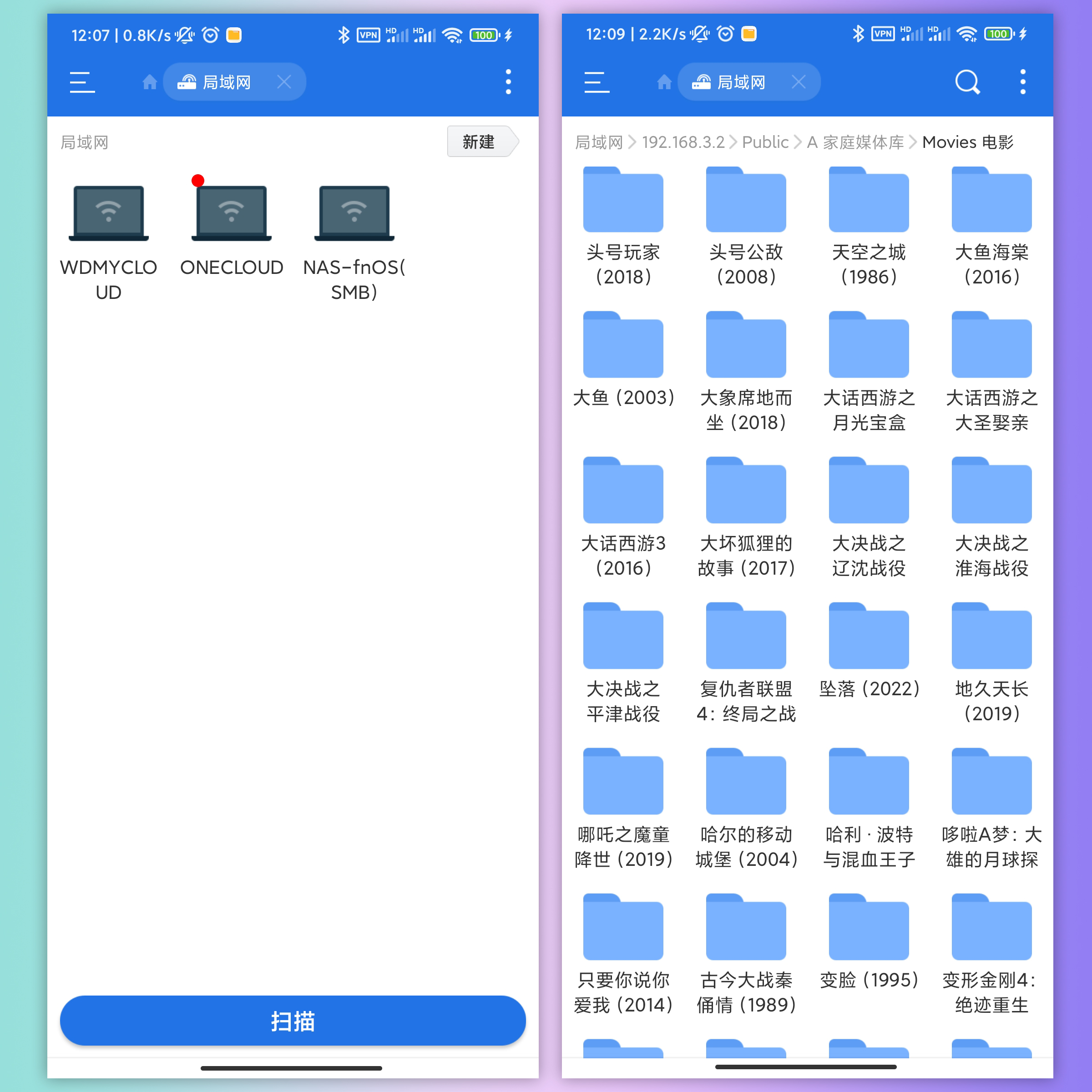 界面拼合 拷贝01.jpg