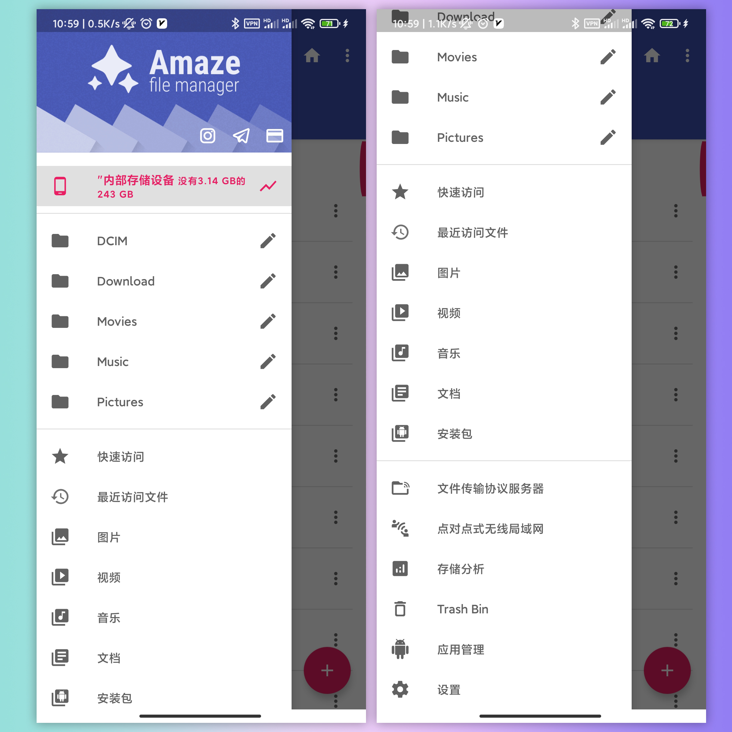 界面拼合 拷贝03.jpg