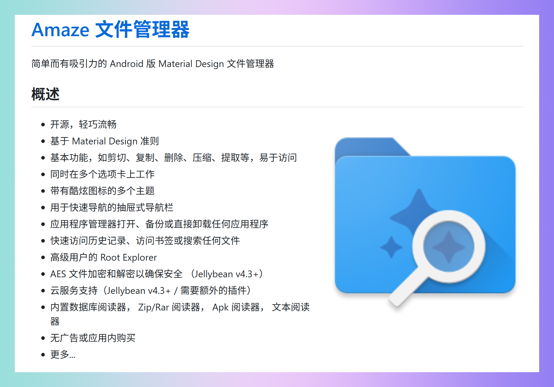 微信图片_20250501131807 拷贝s.jpg