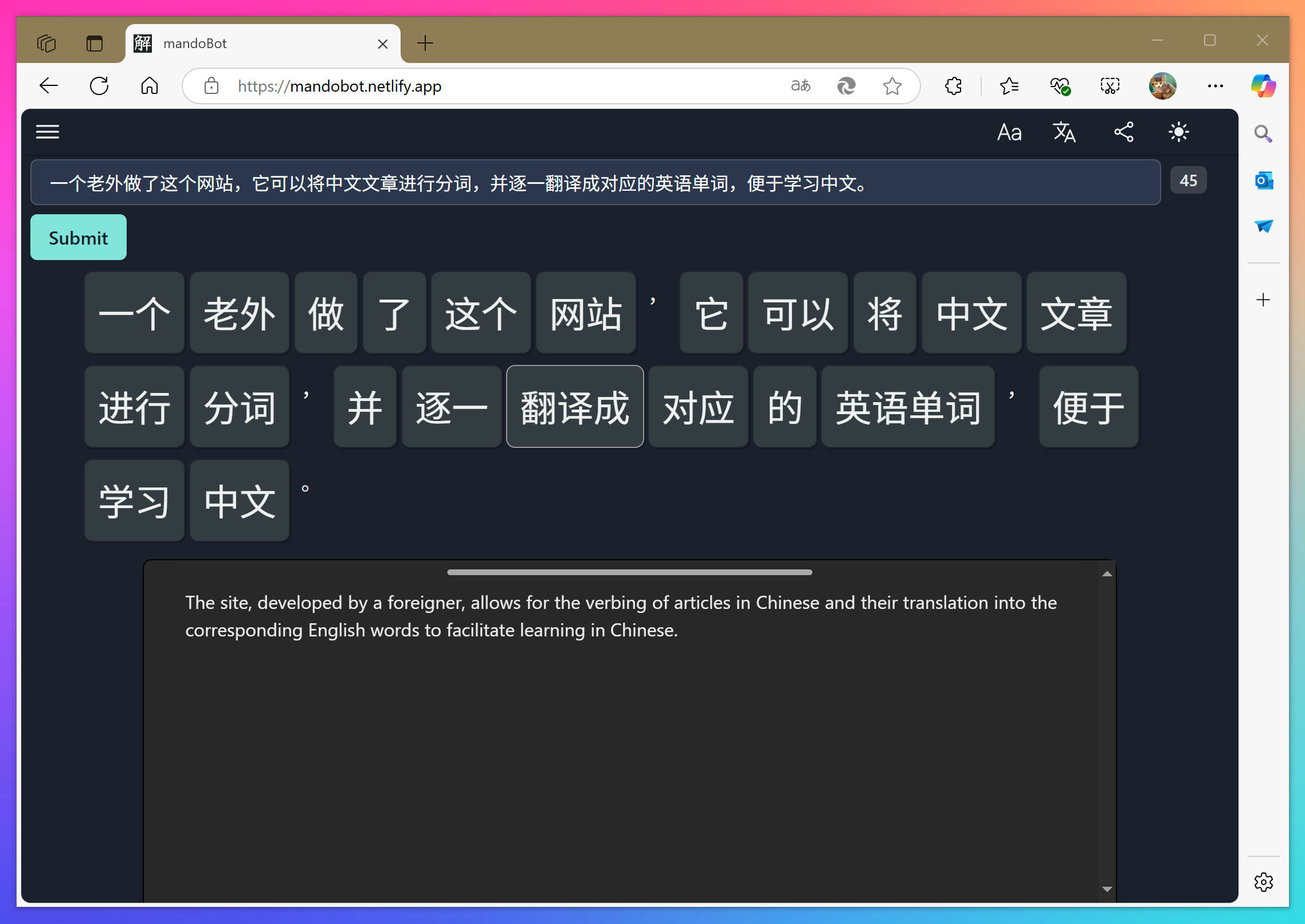 微信图片_20250505101404.png
