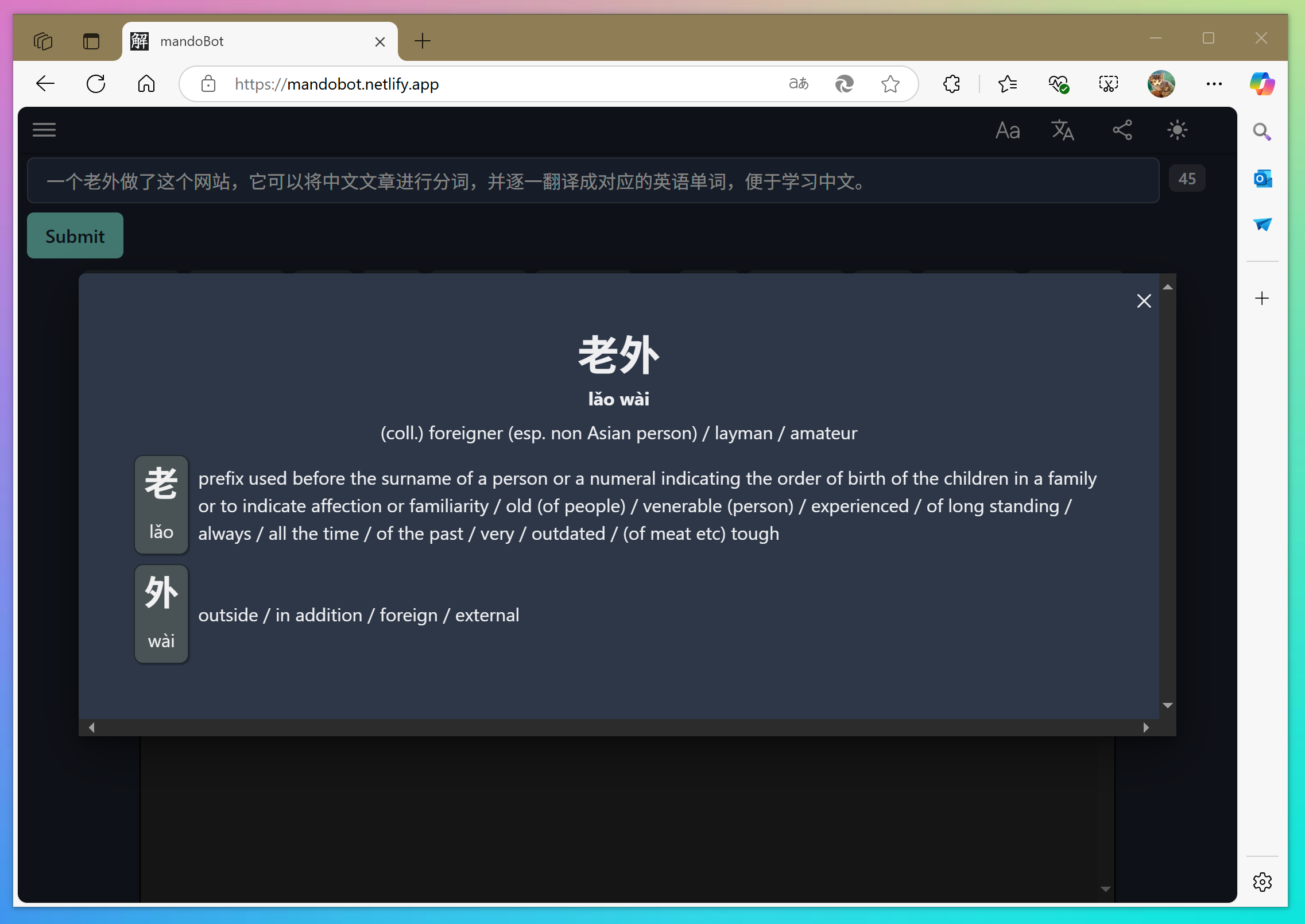微信图片_20250505101521.png