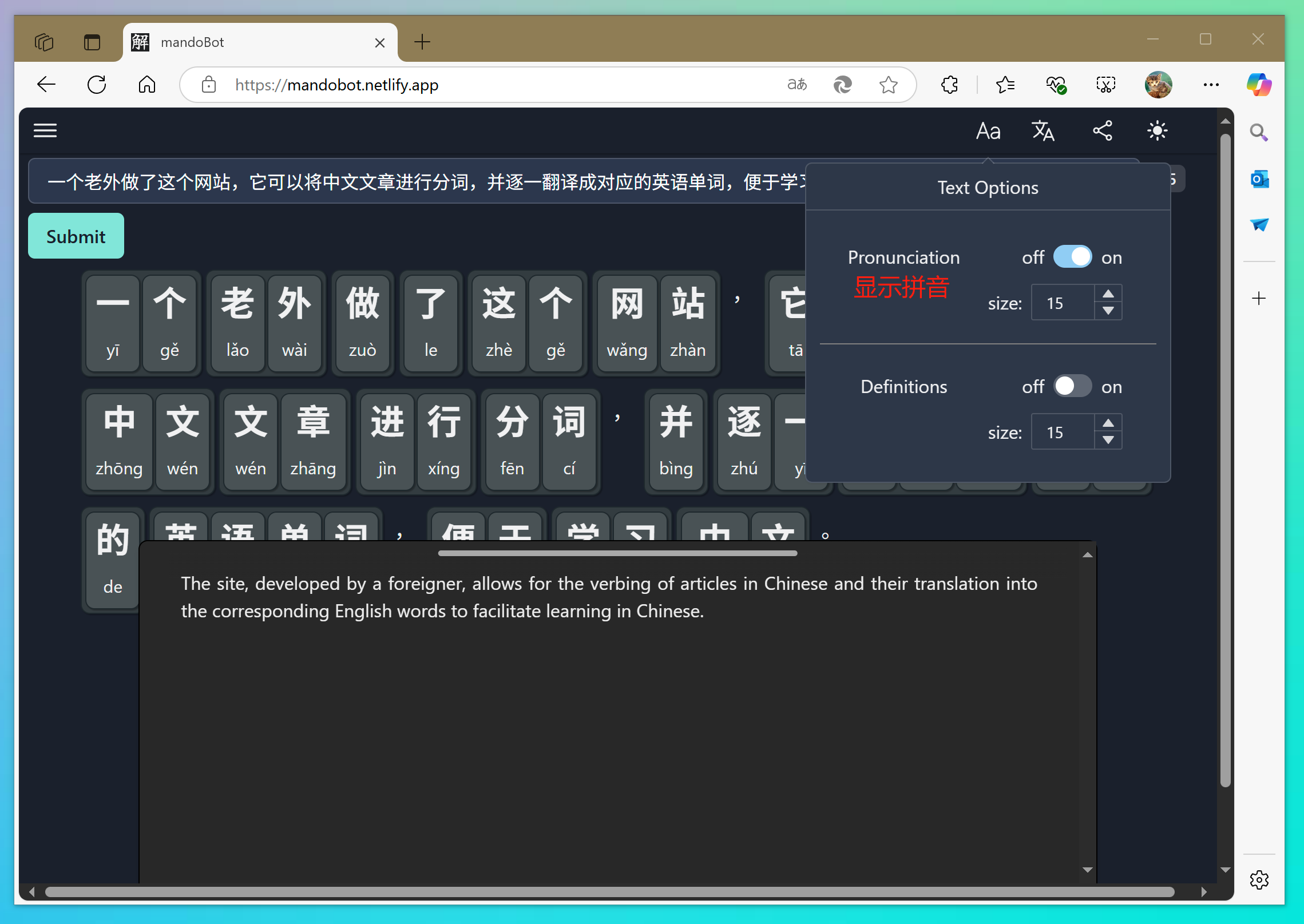 微信图片_20250505101856.png