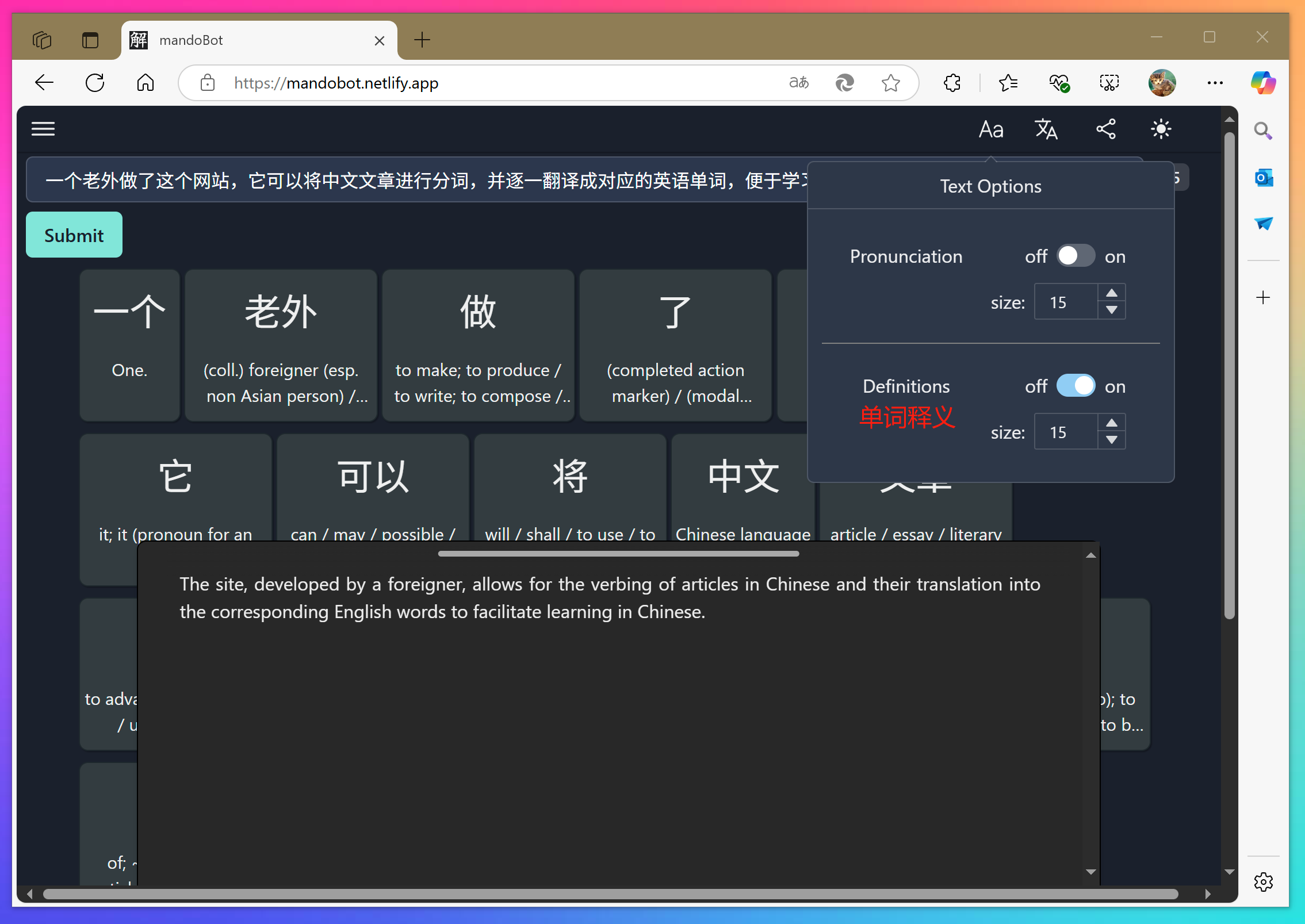 微信图片_20250505102007.png