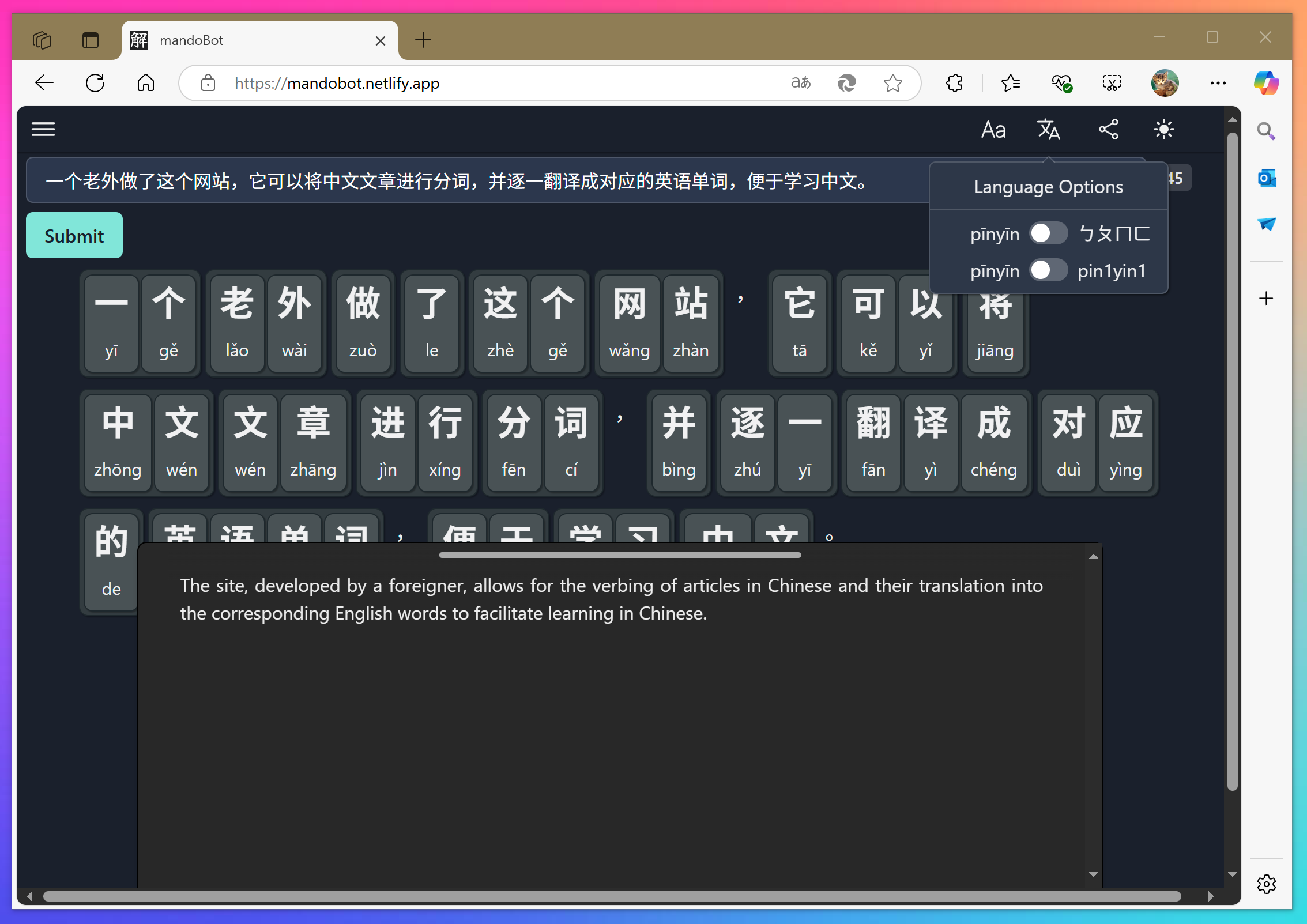 微信图片_20250505102123.png