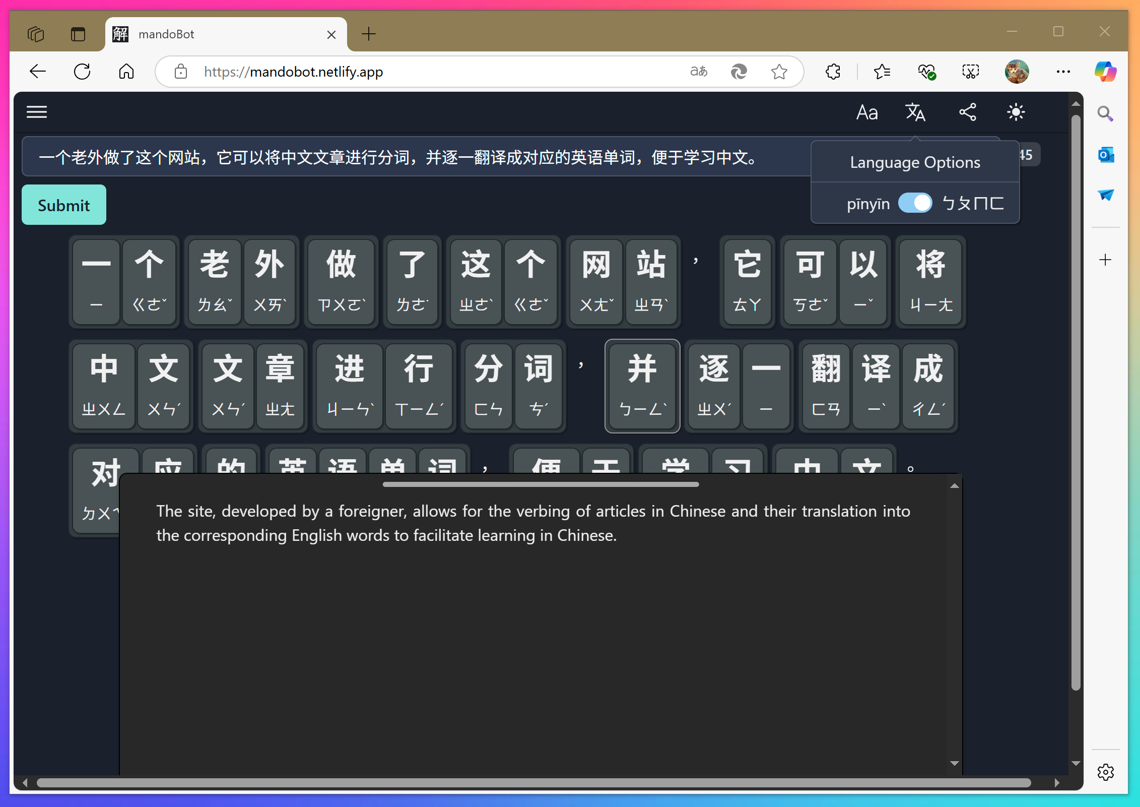 微信图片_20250505102204.png