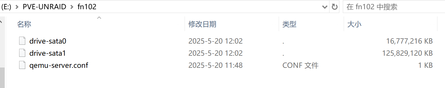 微信图片_20250522142614.png