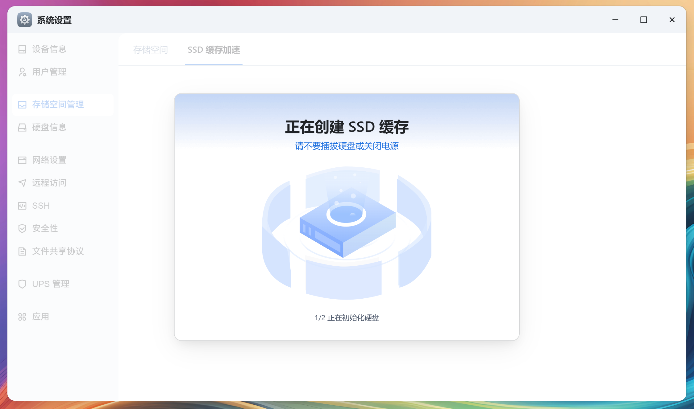 微信图片_20250520172643.png