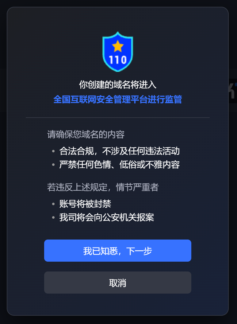 微信图片_20250525142640.png