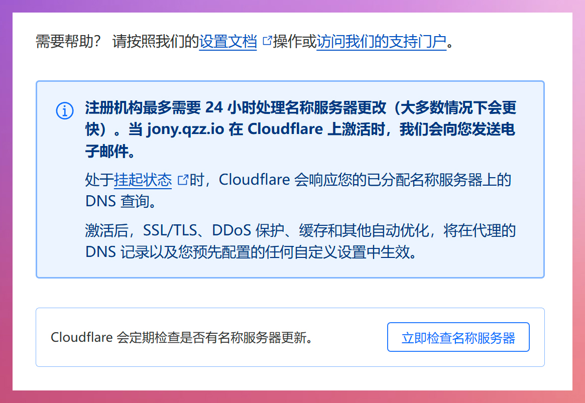 微信图片_20250711234144 拷贝.jpg