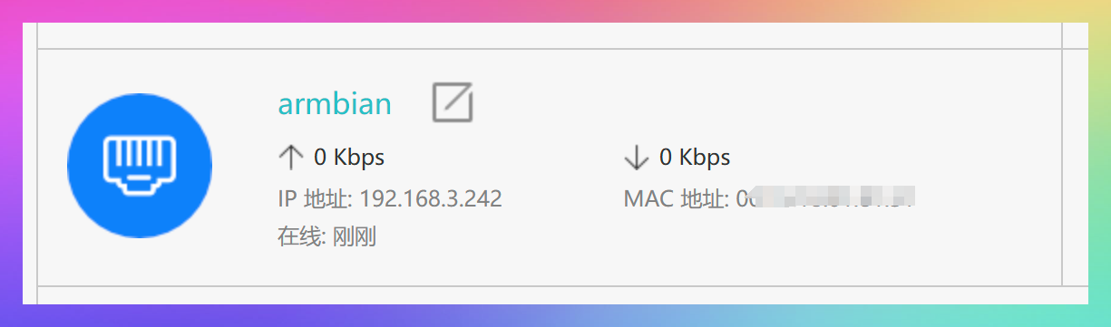 微信图片_20250716230013 拷贝.png