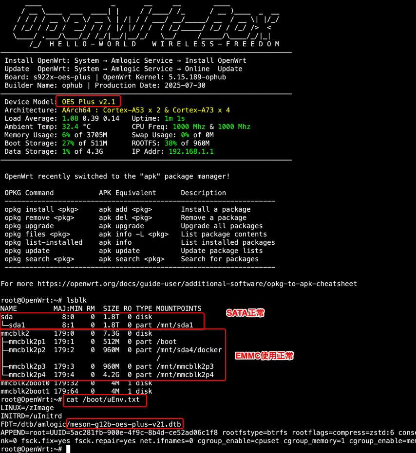 openwrt-v21-dtb-SATA.png