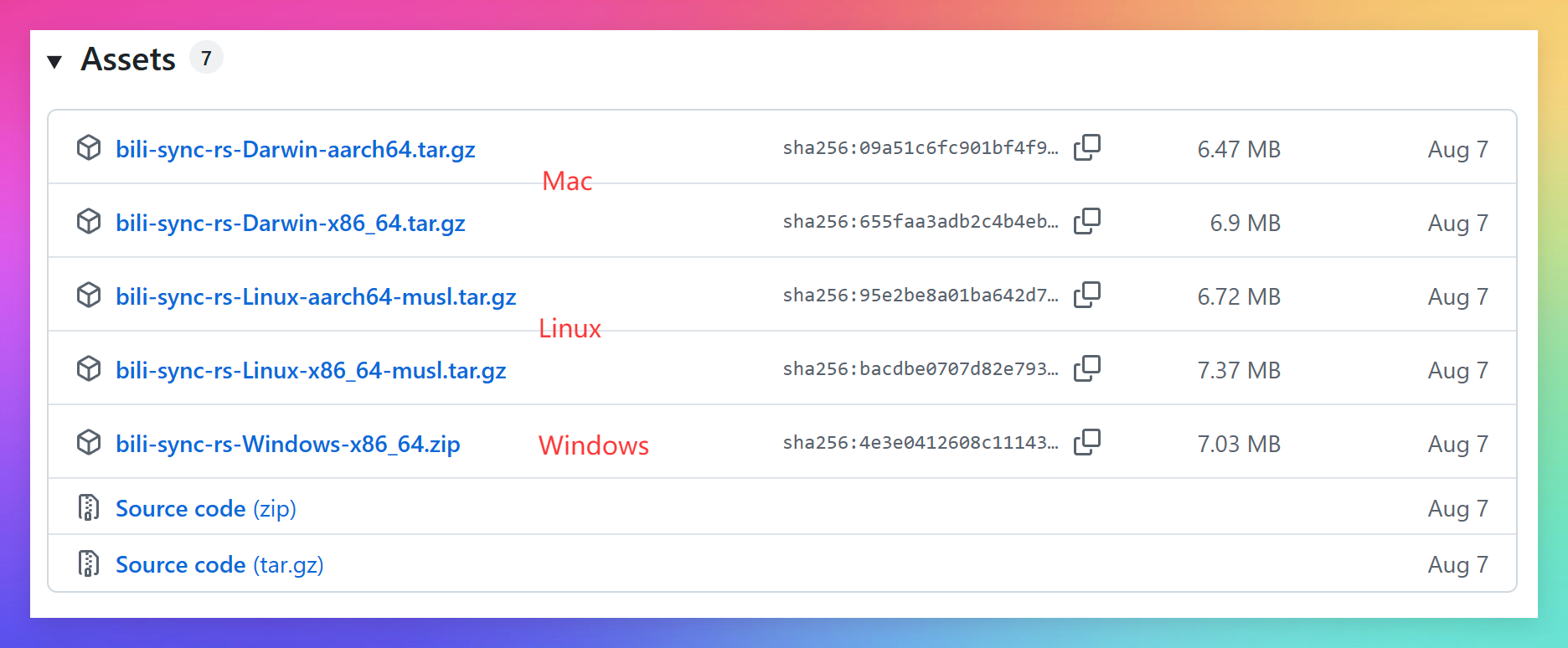 QQ_1757173926372 拷贝.png