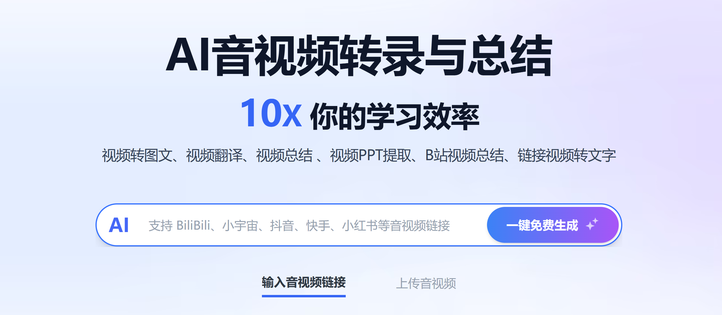 微信图片_2026-01-01_143431_928.png
