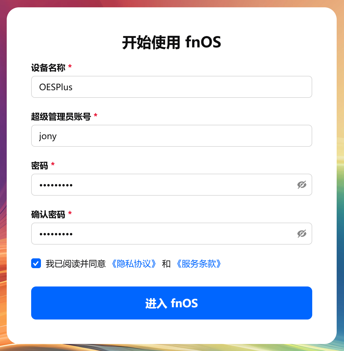 微信图片_2026-01-03_105418_227.png